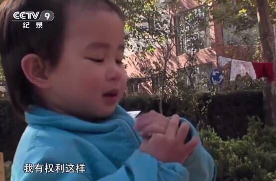 人民日报海外版评纪录片《00后》：人生路，只能自己走