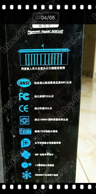 订门和换门 (1).jpg