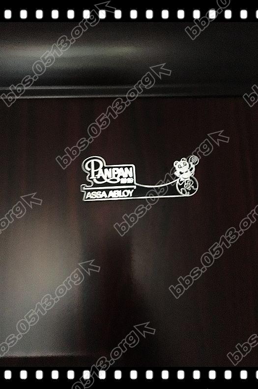 订门和换门 (18).jpg