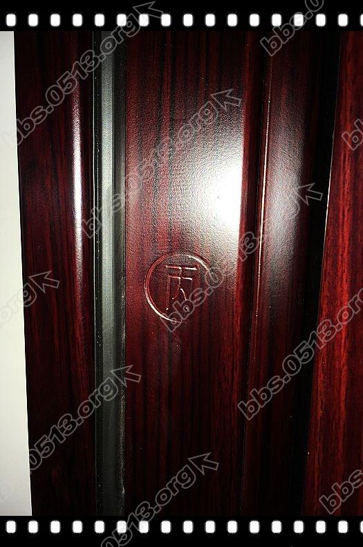 订门和换门 (35).jpg