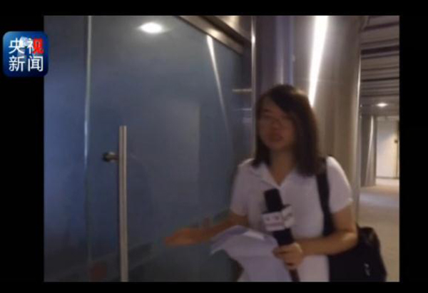 央行紧急叫停“代币”的背后真相：融资野蛮生长，空手套白狼