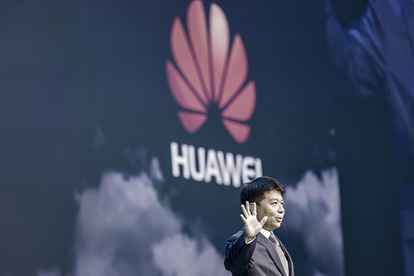 华为轮值CEO郭平：期待打造全球云网，就像三大航空联盟