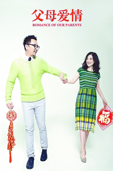 光明日报：近年来精品剧集不断涌现，展现真实的中国形象