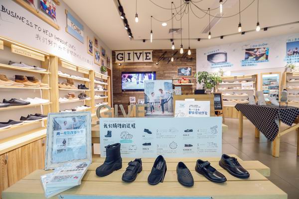 时尚配饰与慈善公益挂钩，你会买单吗