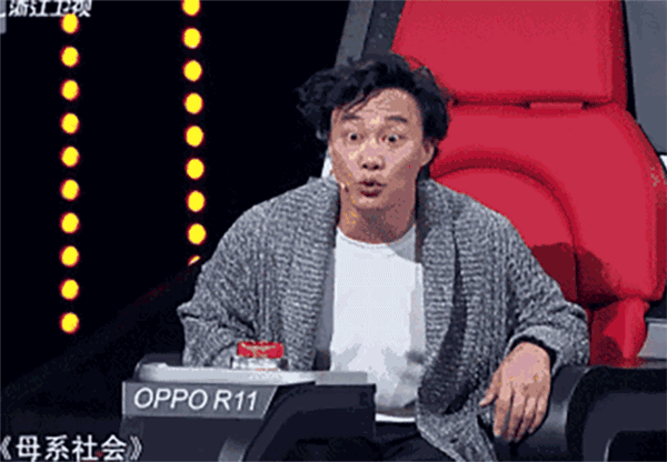 愿你走出半生，归来仍是陈奕迅