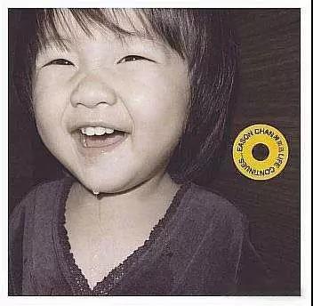 愿你走出半生，归来仍是陈奕迅