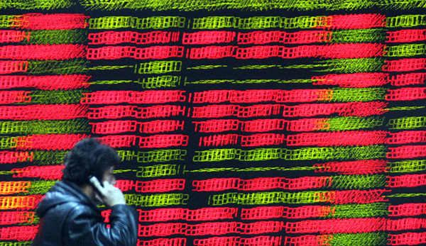 股市“咬定”红盘：沪指涨1.07点，创业板重上1900点