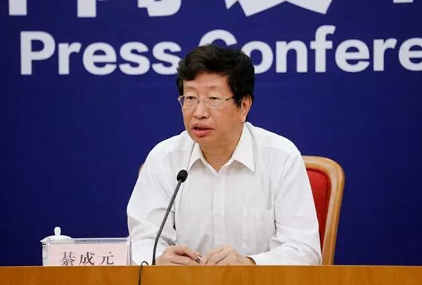 国家能源局补齐剩下的两个副局长空缺：綦成元、刘宝华升任