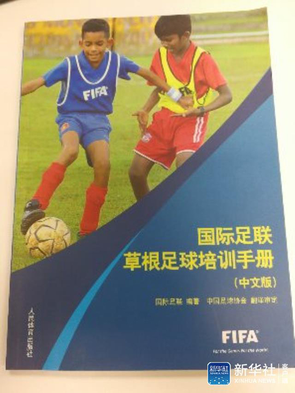 你肯定听过张路的解说，为了中国足球，他正在苦心救赎