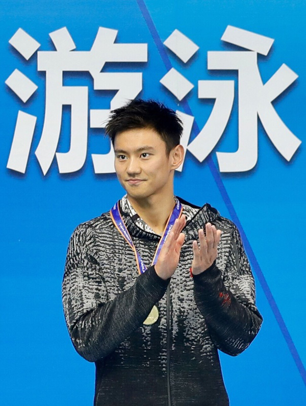 宁泽涛发烧仍夺金：战斗，我不想当hello kitty