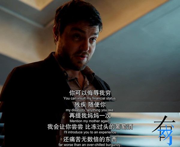 《神探科莫兰》：J.K.罗琳式的家庭纠纷