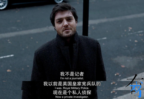 《神探科莫兰》：J.K.罗琳式的家庭纠纷