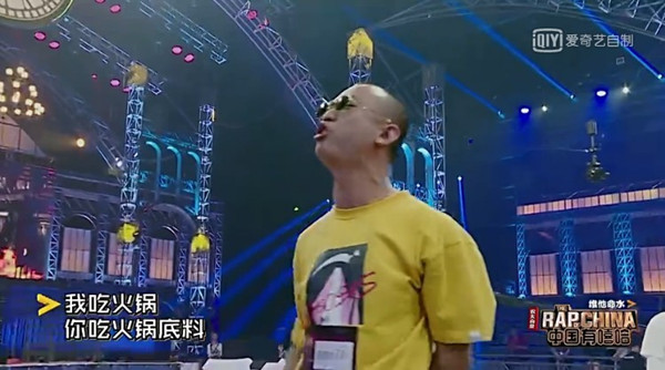 专访｜GAI：输赢已经没有意义了