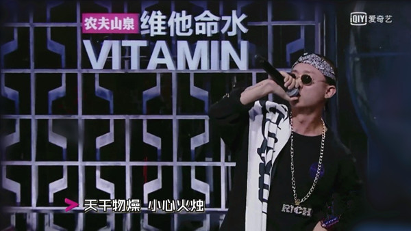 专访｜GAI：输赢已经没有意义了