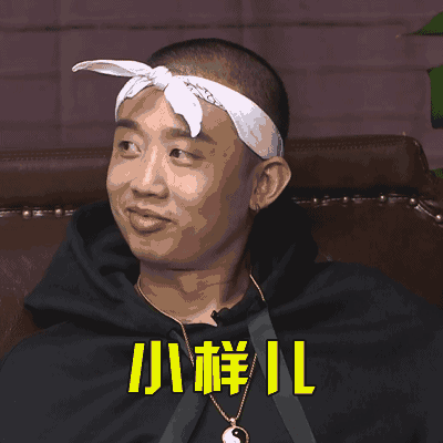 专访｜GAI：输赢已经没有意义了