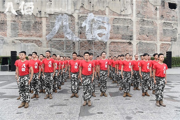 管虎新片《八佰》开机：希望用摄影机再现历史