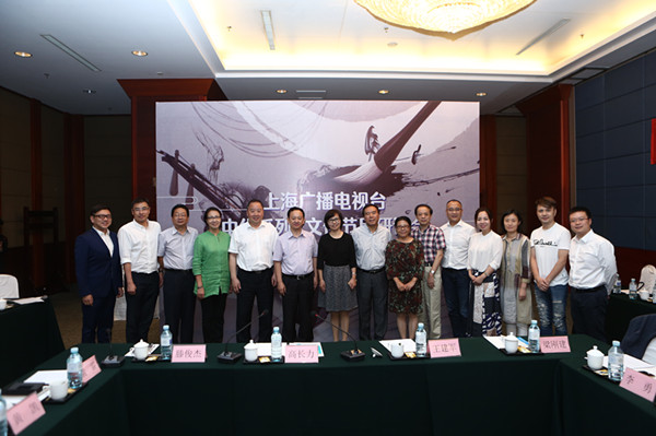 从《诗书中华》到《唱响中华》，让更多观众来学习传统文化