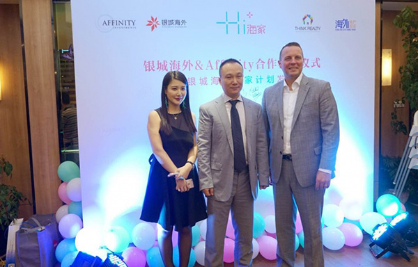 中美房企合作推出共享海外房产投资模式，一套房52个人分