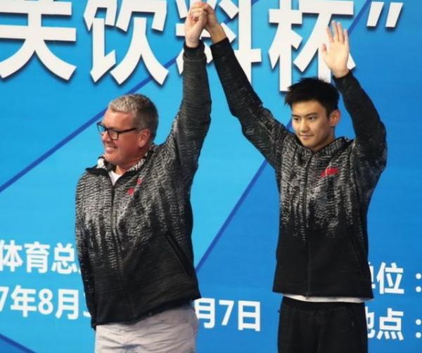 宁泽涛外教：全运前他非常焦虑，今后能否坚持游泳还是疑问