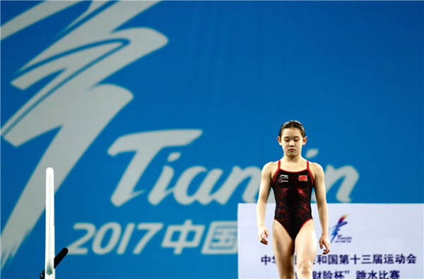 全运十大新星：请记住这些稚嫩的脸庞，东京奥运靠他们了