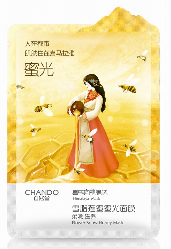 首月薪水可以给妈妈买这些礼物