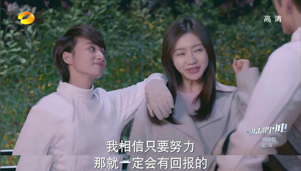 《进击吧，闪电》：剧情节奏像赶牛，体育精神打酱油