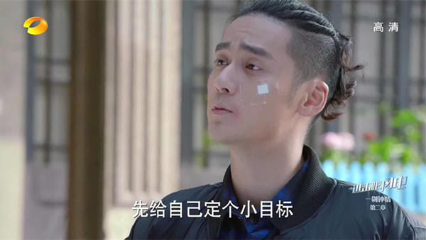 《进击吧，闪电》：剧情节奏像赶牛，体育精神打酱油