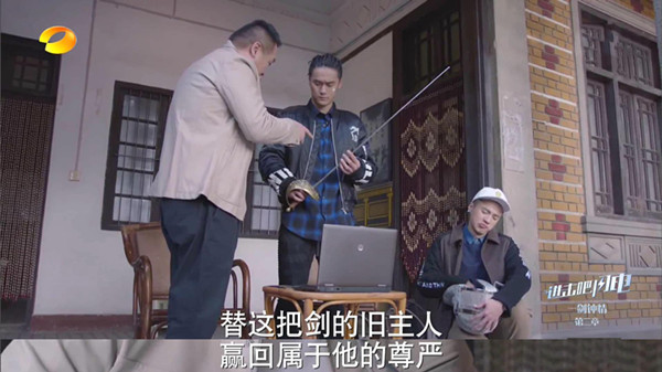 《进击吧，闪电》：剧情节奏像赶牛，体育精神打酱油