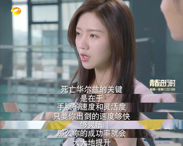 《进击吧，闪电》：剧情节奏像赶牛，体育精神打酱油