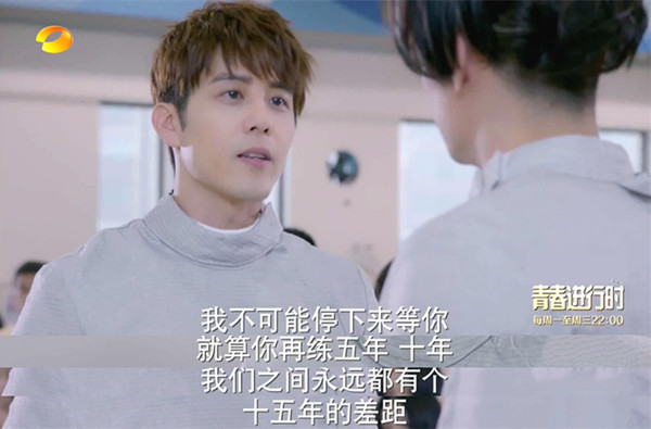 《进击吧，闪电》：剧情节奏像赶牛，体育精神打酱油