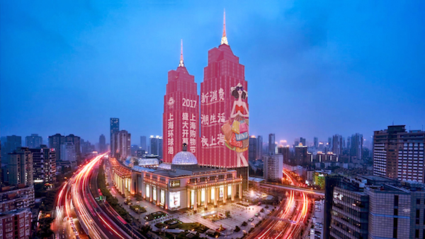 上海购物节又来了，它在11年间见证了实体经济的兴衰