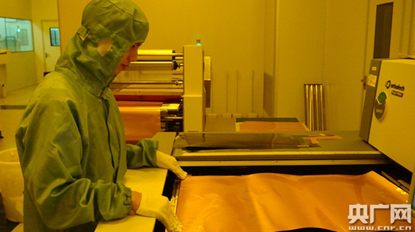 中国863计划超材料研发获新进展：未来可按需制造相应材料