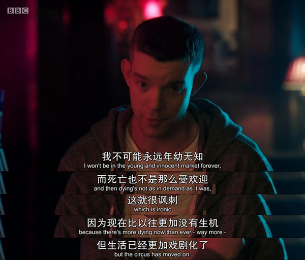 这部英剧9.0分，文学和舞台仍具魅力的证明