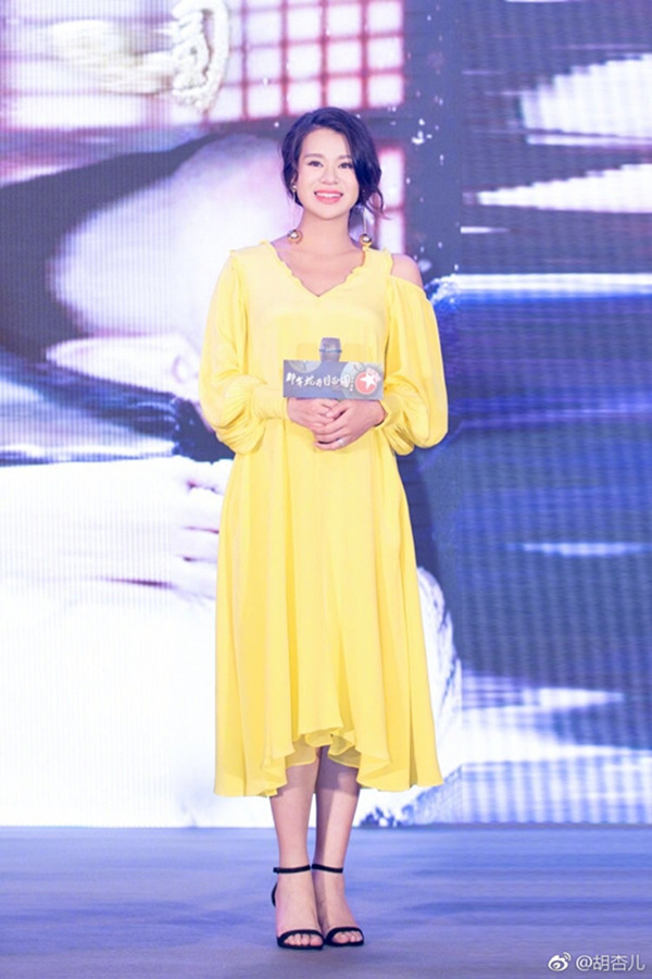 专访｜胡杏儿：和孙俪演对手戏，要更努力