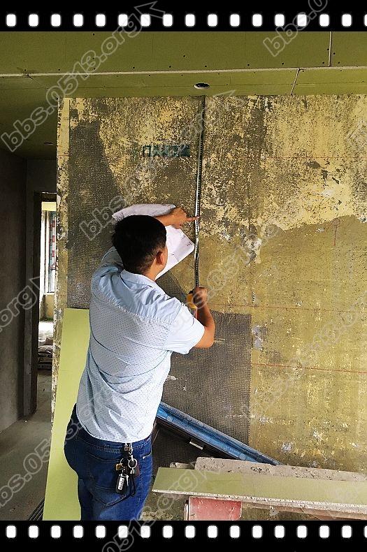 木工验收 (5).jpg