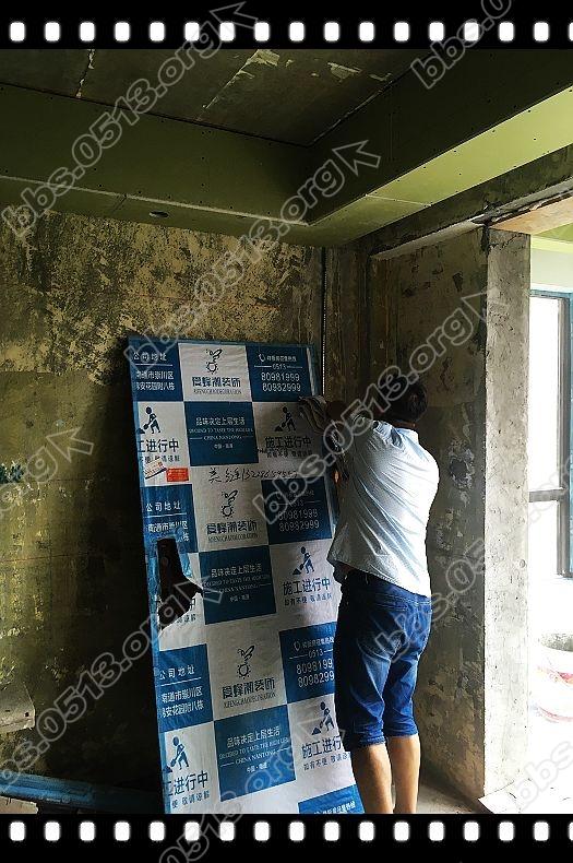 木工验收 (6).jpg