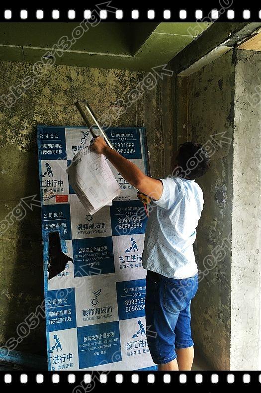 木工验收 (7).jpg