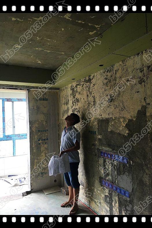 木工验收 (11).jpg