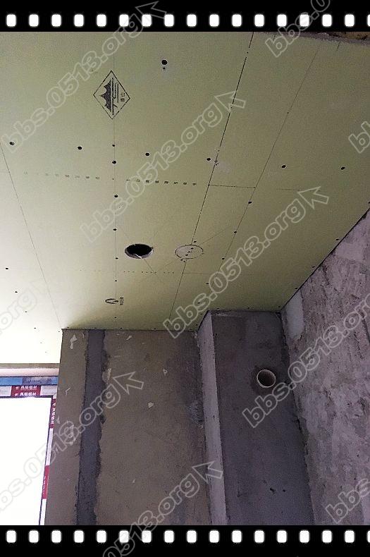 木工验收 (14).jpg