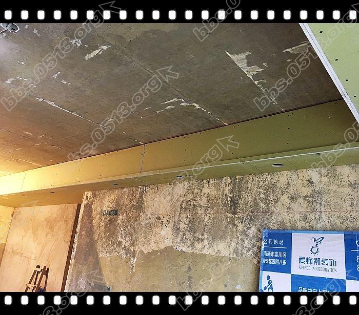 木工验收 (19).jpg