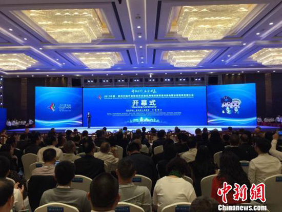 温德克飞机投资77亿落户贵州毕节：要建制造中心、通航小镇