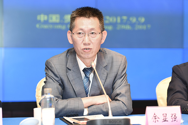 贵洽会成果发布：合同投资贸易总额达1514.6亿元