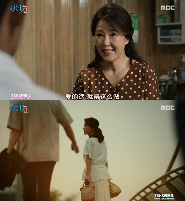 靠河智苑一人支撑韩版《外科风云》，远远不够