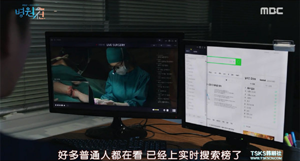 靠河智苑一人支撑韩版《外科风云》，远远不够