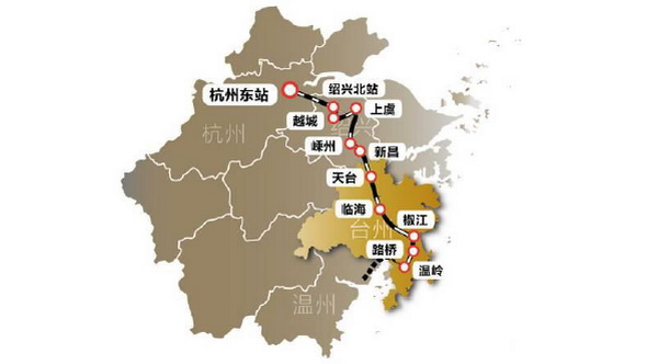 中国首条民营控股高铁项目签约，8家民企占股51%