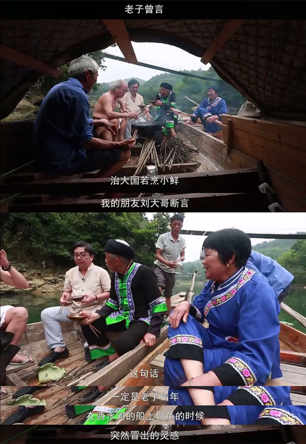 深夜食堂｜跟着二毛吃川菜，想起从前外婆的味道