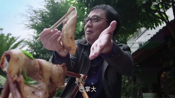 深夜食堂｜跟着二毛吃川菜，想起从前外婆的味道