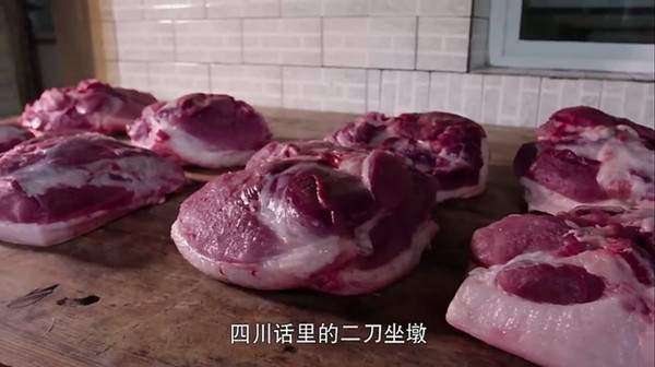 深夜食堂｜跟着二毛吃川菜，想起从前外婆的味道