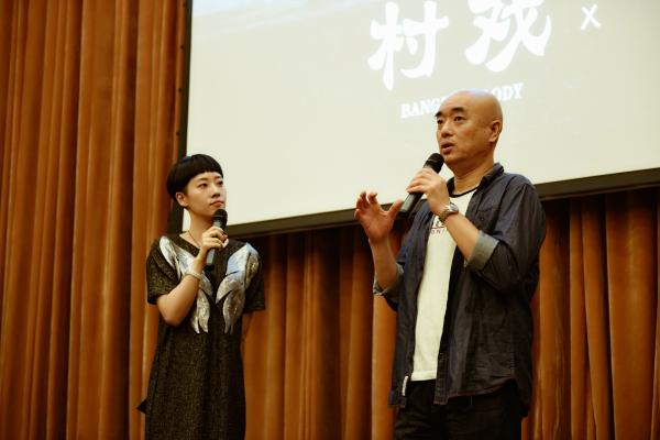 贾大山的小说被搬上银幕，可能是今年最好的华语电影之一