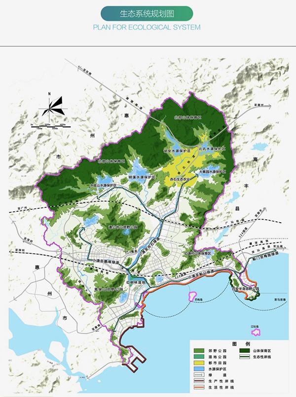 读图丨深圳东进再造一座城，深汕特别合作区的详细规划都在这